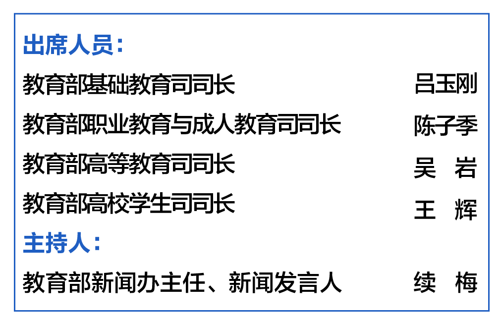 微信图片_20220330134700.png