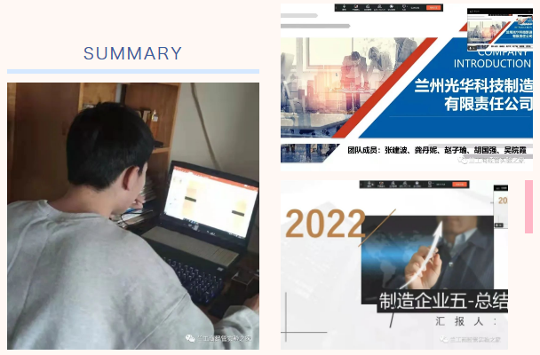 QQ截图20220331134728.png