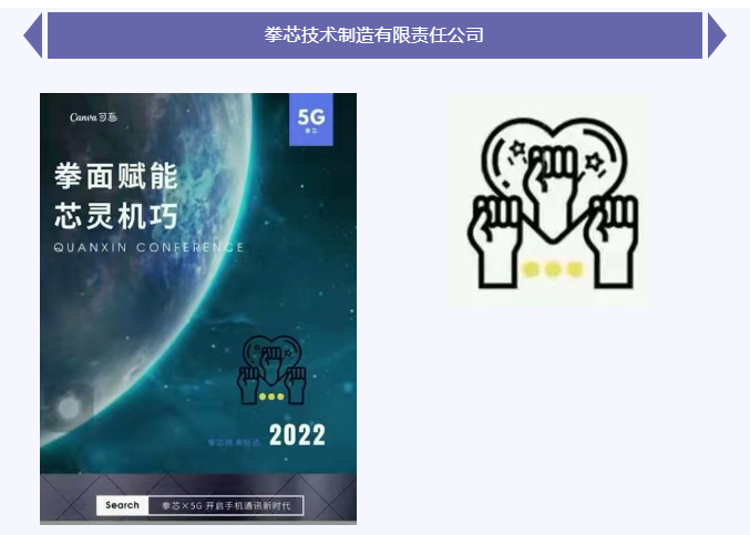 QQ截图20220426160255.png