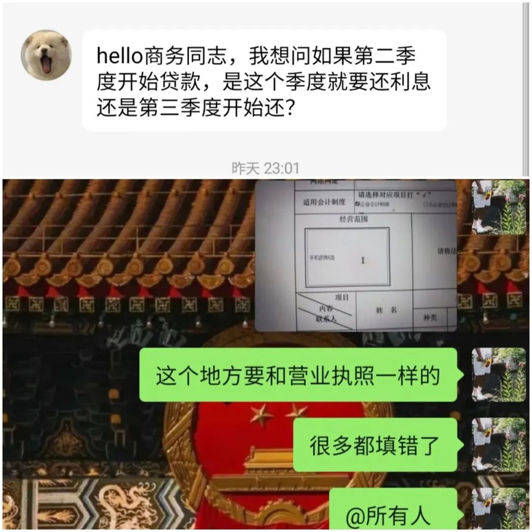 微信图片_20220518095833.jpg