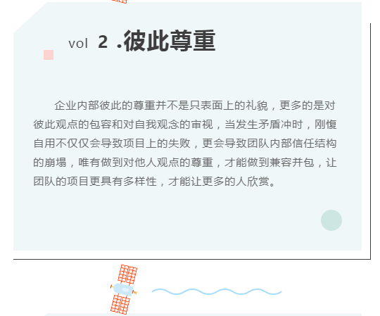 微信截图_20220520103735.png