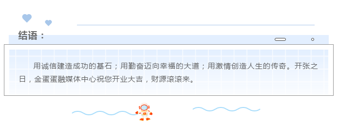 微信截图_20220520103817.png