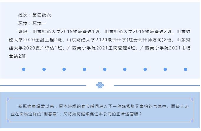 QQ截图20220525121023.jpg