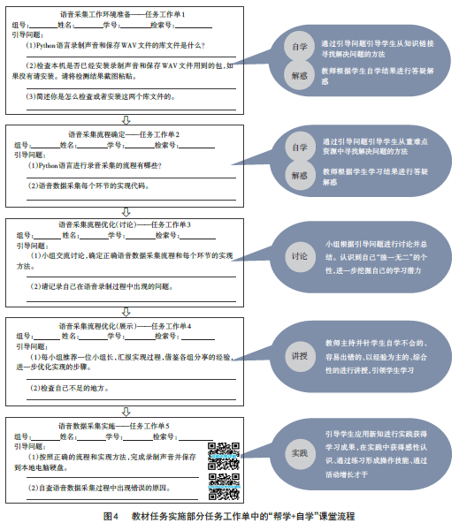 微信图片_20220608103138.png